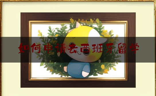 https://www.jiangxilaw.com/wdzs/2852.html