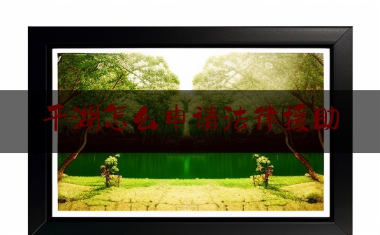 https://www.jiangxilaw.com/lawbk/698.html