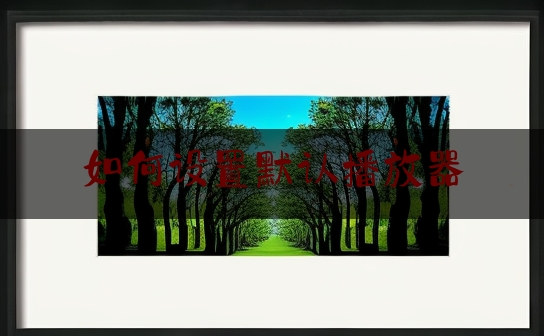https://www.jiangxilaw.com/wdzs/1540.html