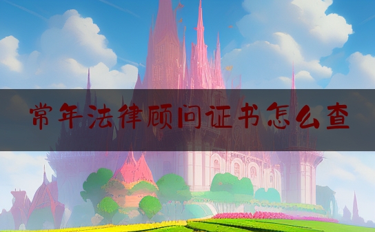 https://www.jiangxilaw.com/lawbk/3876.html