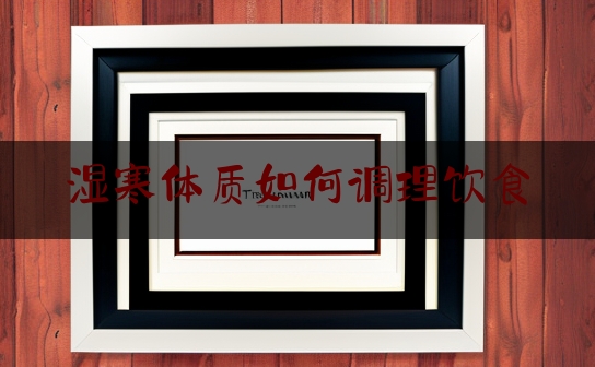 https://www.jiangxilaw.com/baike/2506.html