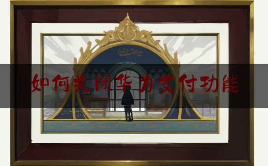 https://www.jiangxilaw.com/baike/3027.html