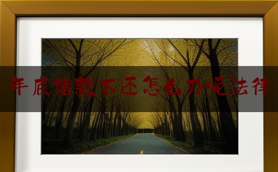 https://www.jiangxilaw.com/lawbk/345.html