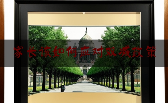 https://www.jiangxilaw.com/shzs/3952.html