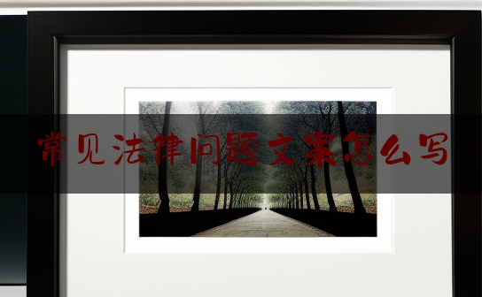 https://www.jiangxilaw.com/lawbk/3835.html