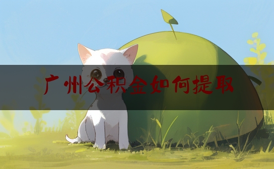 https://www.jiangxilaw.com/wdzs/245.html