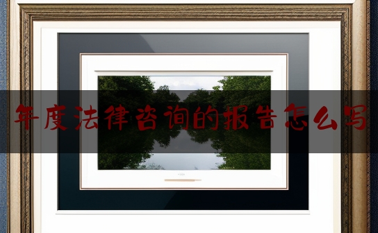 https://www.jiangxilaw.com/lawbk/312.html
