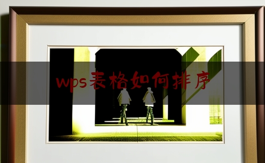 https://www.jiangxilaw.com/wdzs/489.html