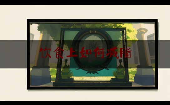 https://www.jiangxilaw.com/shzs/276.html