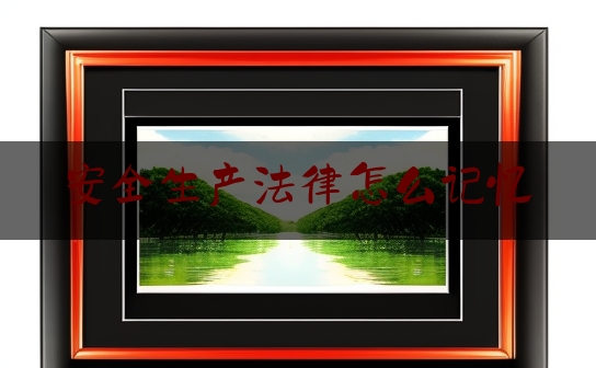 https://www.jiangxilaw.com/lawbk/5475.html