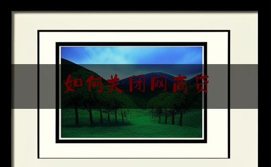 https://www.jiangxilaw.com/wdzs/6943.html