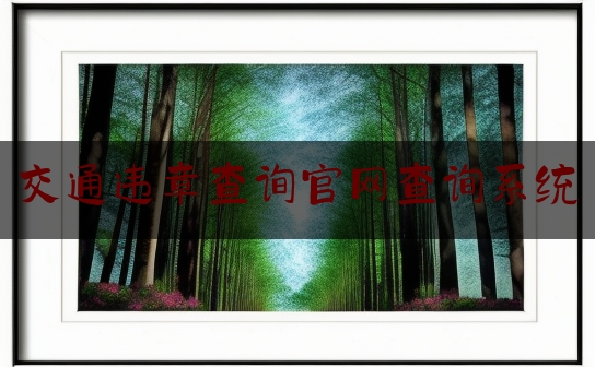 https://www.jiangxilaw.com/lawbk/8468.html