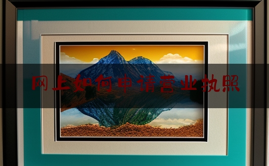 https://www.jiangxilaw.com/baike/3847.html