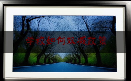 https://www.jiangxilaw.com/shzs/4093.html