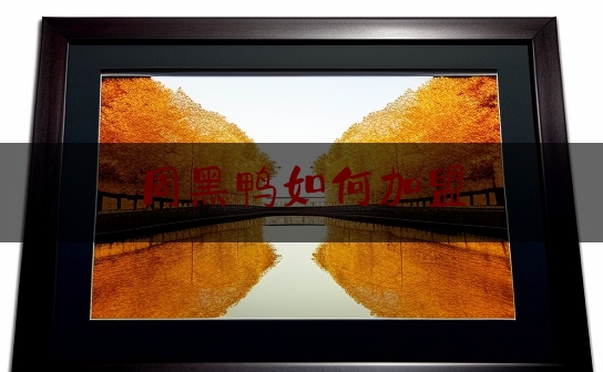 https://www.jiangxilaw.com/wdzs/6510.html