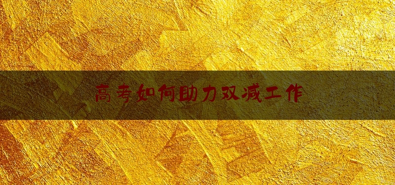 https://www.jiangxilaw.com/shzs/125.html
