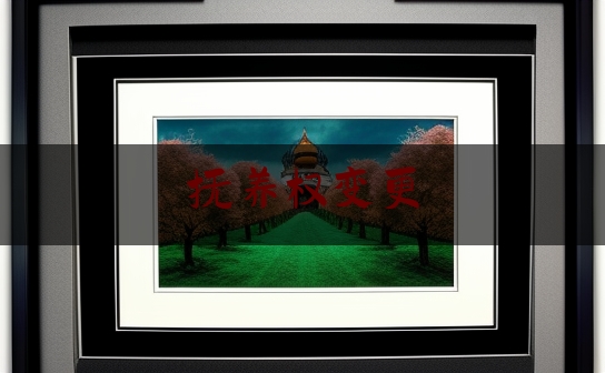 https://www.jiangxilaw.com/lawbk/2289.html