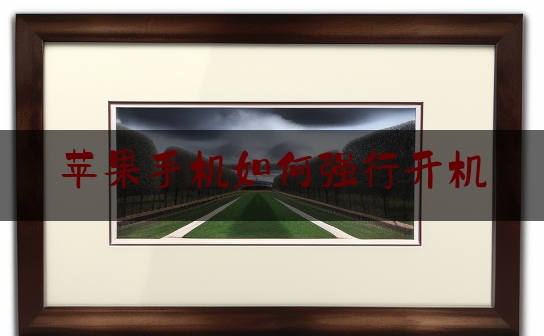 https://www.jiangxilaw.com/baike/983.html
