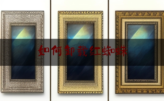 https://www.jiangxilaw.com/wdzs/8394.html