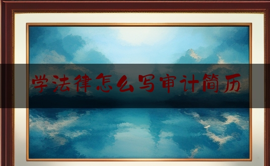 https://www.jiangxilaw.com/lawbk/6532.html