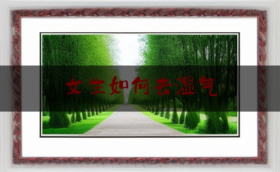 https://www.jiangxilaw.com/wdzs/5673.html