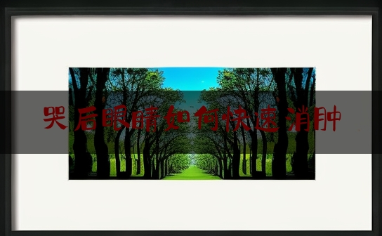 https://www.jiangxilaw.com/baike/6998.html