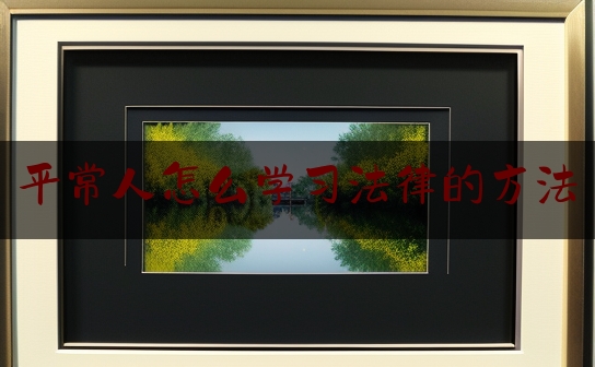 https://www.jiangxilaw.com/lawbk/877.html