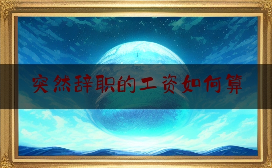 https://www.jiangxilaw.com/wdzs/3206.html