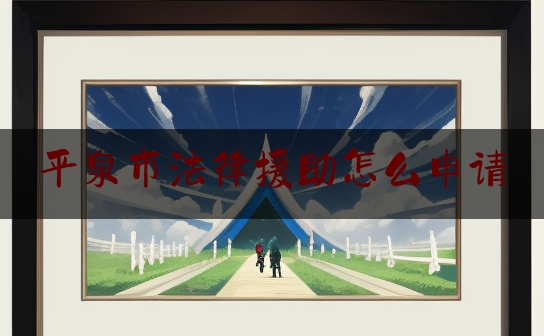 https://www.jiangxilaw.com/lawbk/713.html