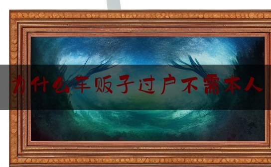 https://www.jiangxilaw.com/lawbk/8490.html