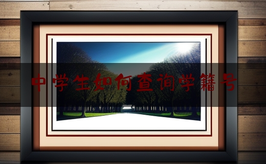 https://www.jiangxilaw.com/baike/592.html