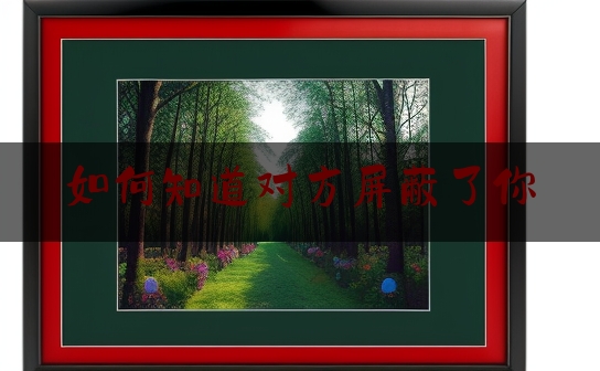 https://www.jiangxilaw.com/wdzs/3234.html