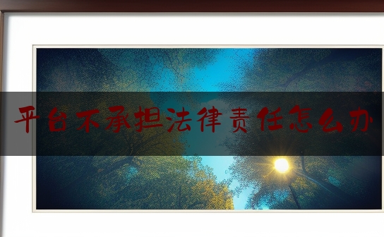 https://www.jiangxilaw.com/lawbk/1141.html