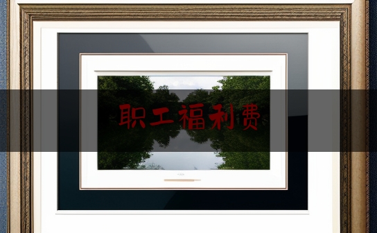 https://www.jiangxilaw.com/lawbk/1807.html