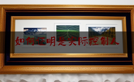 https://www.jiangxilaw.com/wdzs/2841.html