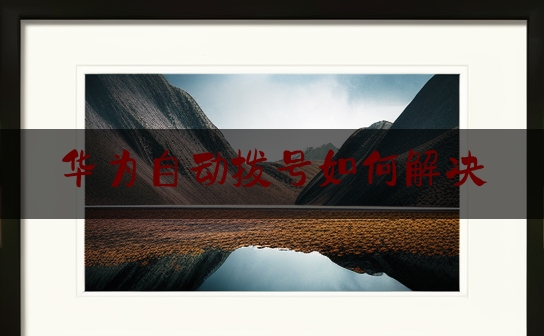 https://www.jiangxilaw.com/wdzs/5097.html