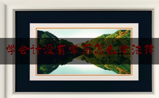 https://www.jiangxilaw.com/lawbk/7426.html
