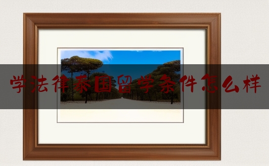https://www.jiangxilaw.com/lawbk/6271.html