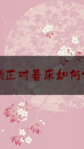 https://www.jiangxilaw.com/baike/68.html