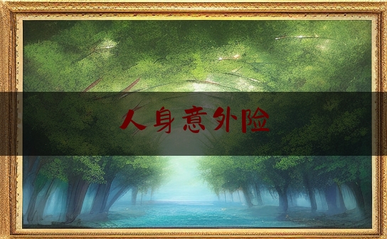 https://www.jiangxilaw.com/lawbk/2397.html