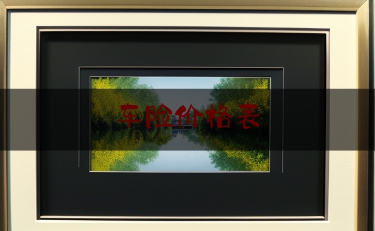 https://www.jiangxilaw.com/lawbk/1967.html
