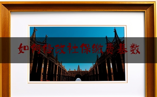 https://www.jiangxilaw.com/baike/7205.html