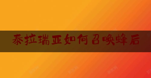https://www.jiangxilaw.com/baike/100.html