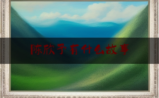 https://www.jiangxilaw.com/cszs/2736.html