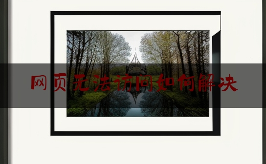 https://www.jiangxilaw.com/wdzs/5029.html