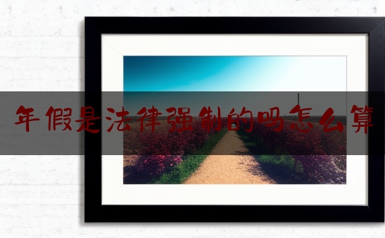 https://www.jiangxilaw.com/lawbk/453.html