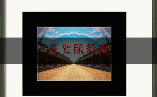 https://www.jiangxilaw.com/lawbk/2209.html