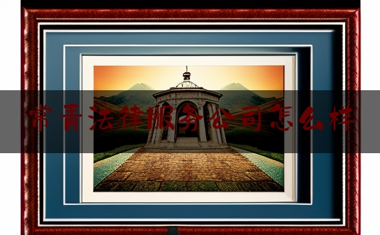 https://www.jiangxilaw.com/lawbk/1476.html