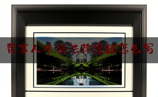 https://www.jiangxilaw.com/lawbk/4009.html