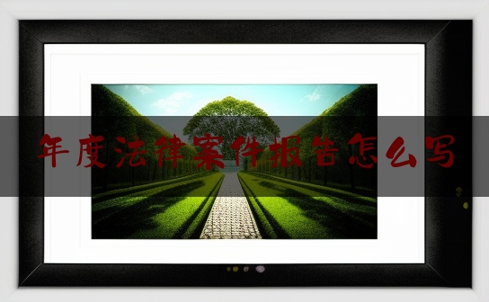 https://www.jiangxilaw.com/lawbk/294.html